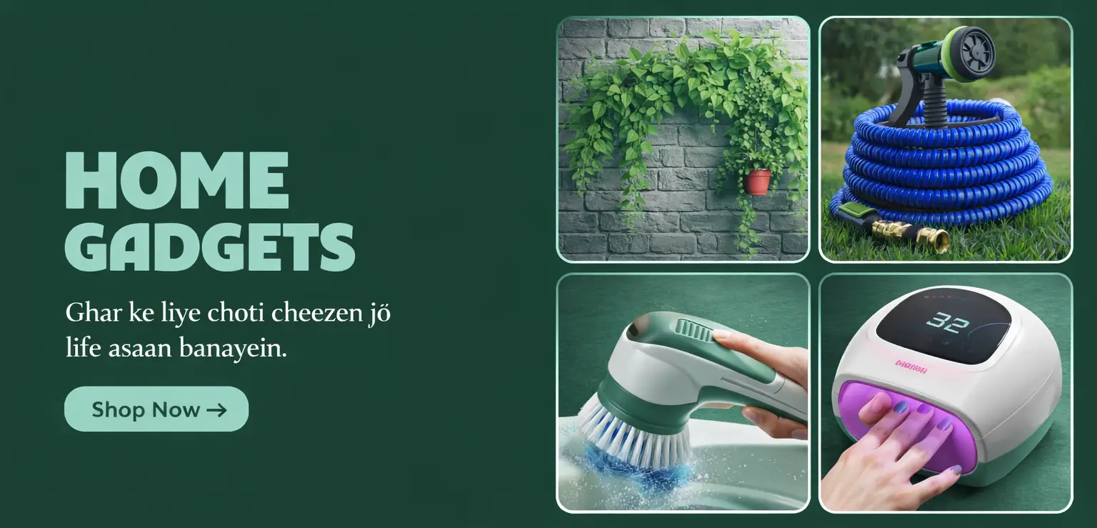 Home Gadgets